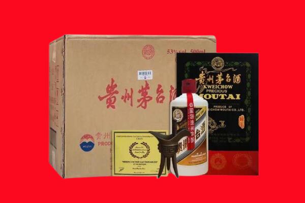 千阳县剑南春周边回收