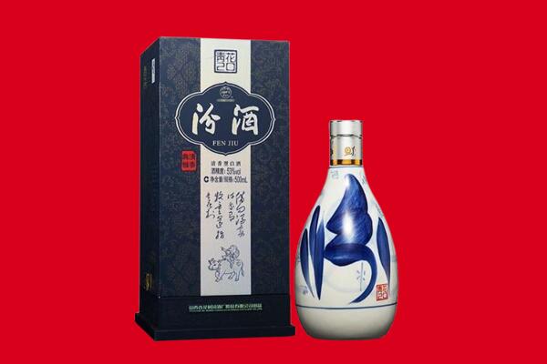 千阳县回收汾酒.jpg
