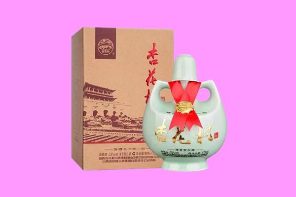 千阳县回收杏花村